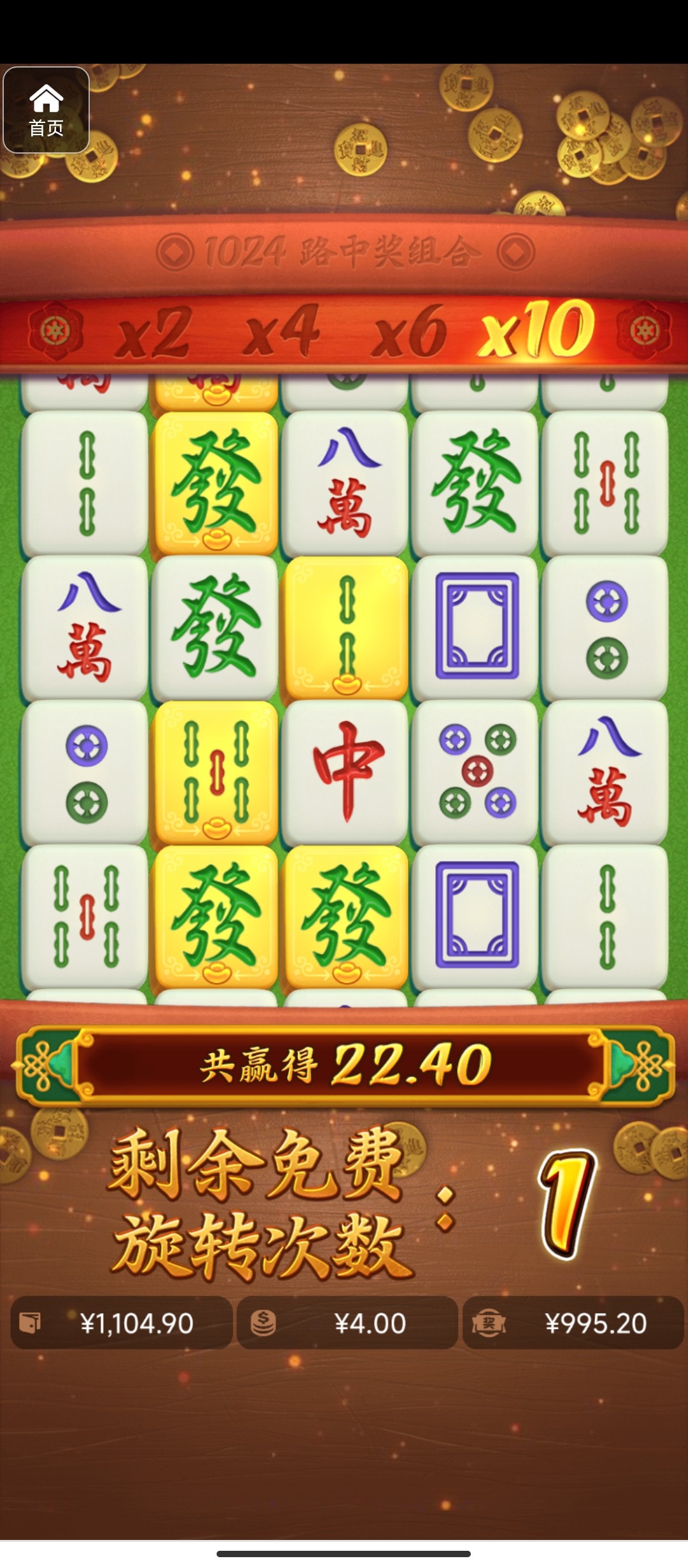 评论图片-正规博彩平台-博彩论坛-博彩网