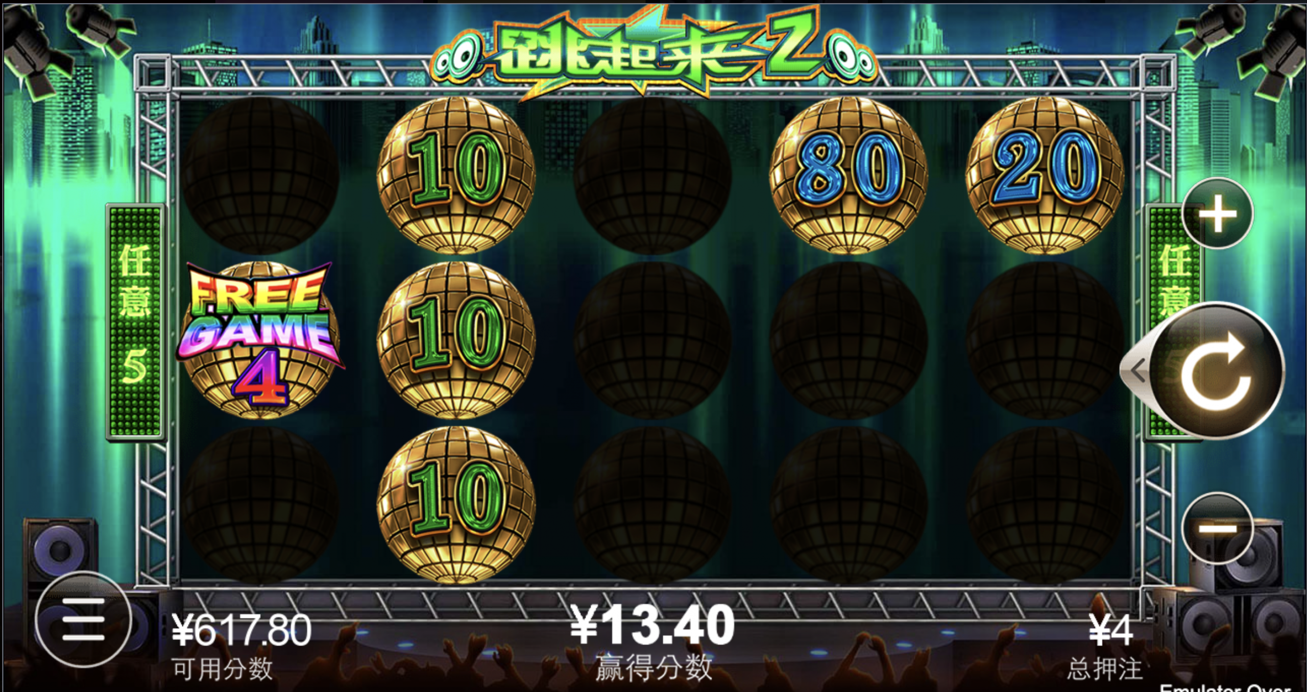 评论图片-正规博彩平台-博彩论坛-博彩网