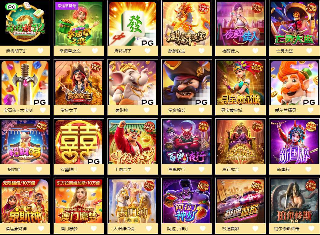 评论图片-正规博彩平台-博彩论坛-博彩网