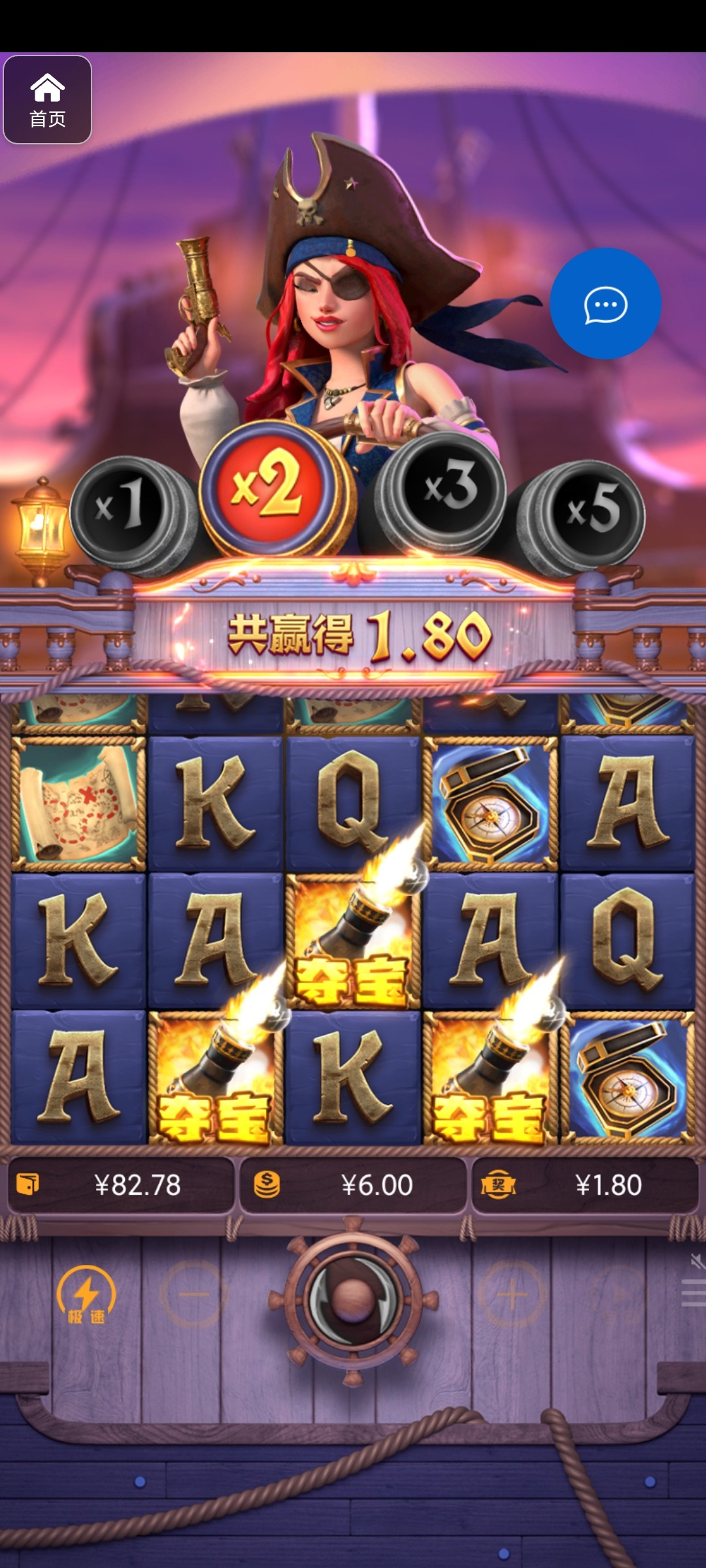 评论图片-正规博彩平台-博彩论坛-博彩网