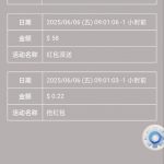 【葡京集团】回访58彩金-正规博彩平台-博彩论坛-博彩网