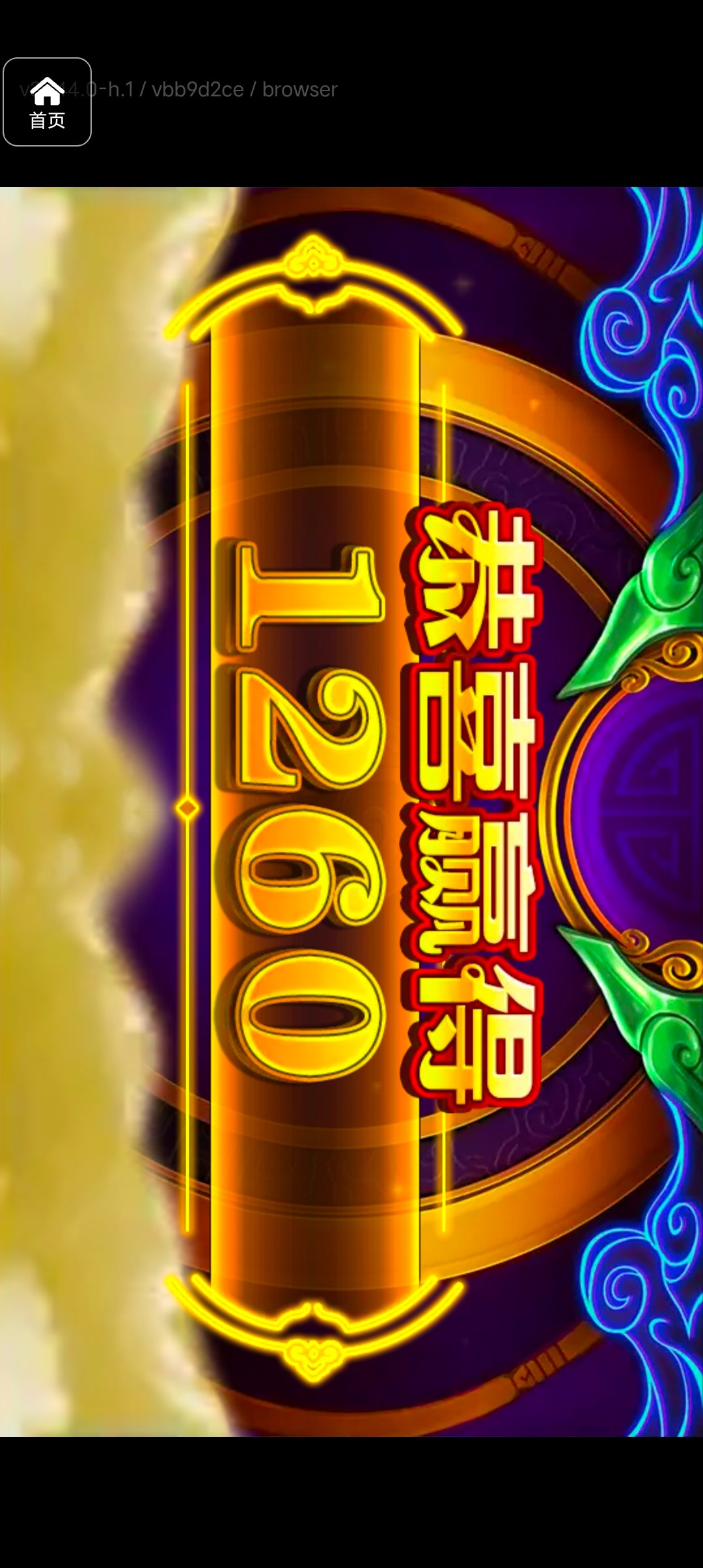 评论图片-正规博彩平台-博彩论坛-博彩网