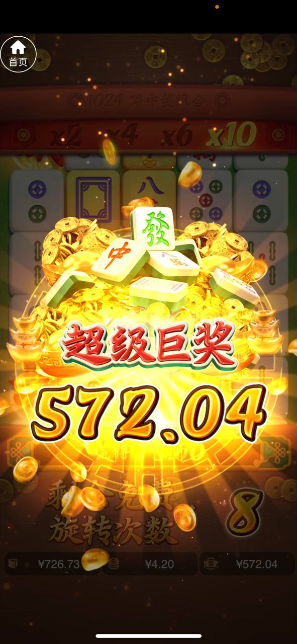 评论图片-正规博彩平台-博彩论坛-博彩网