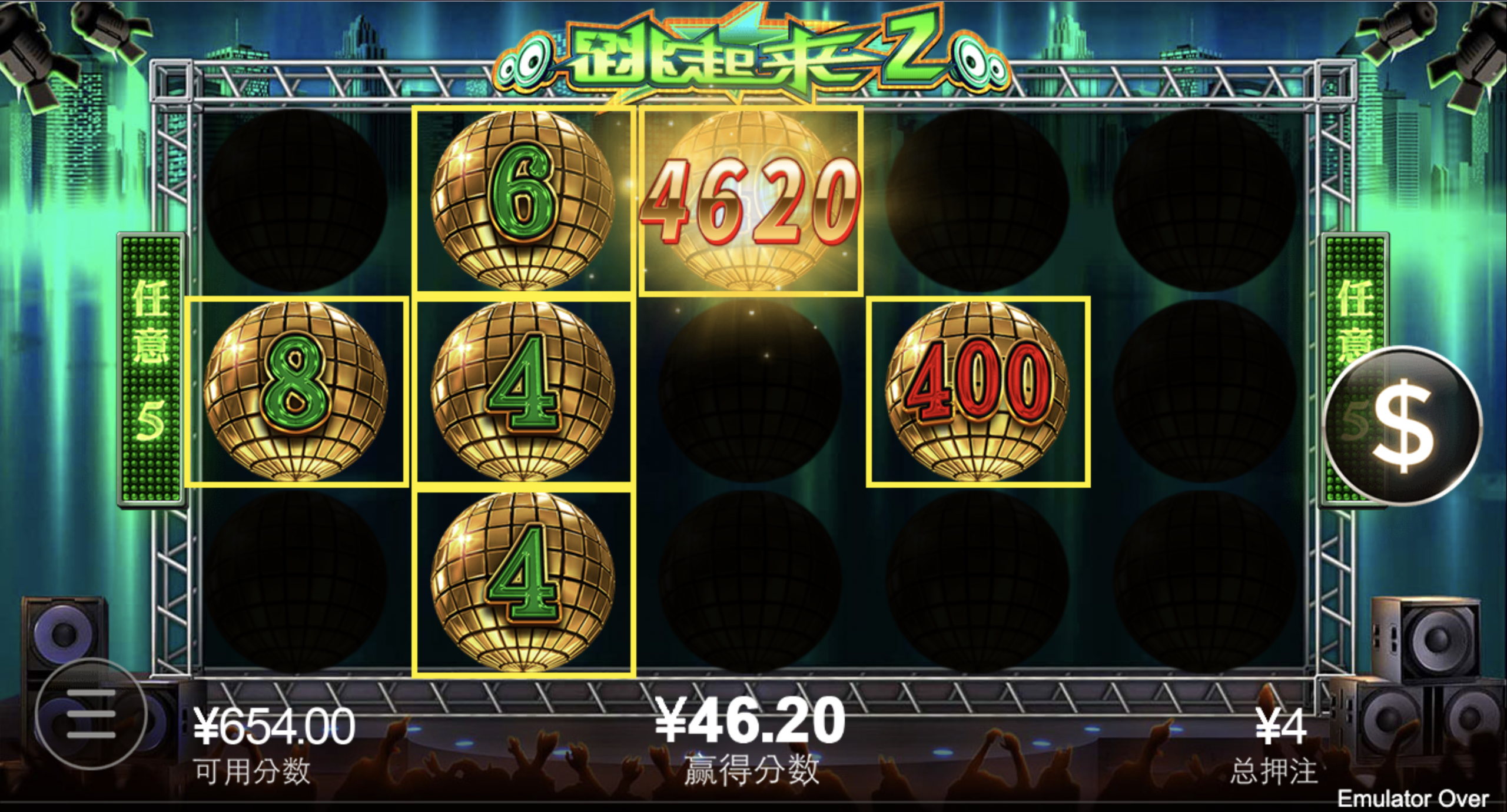 评论图片-正规博彩平台-博彩论坛-博彩网