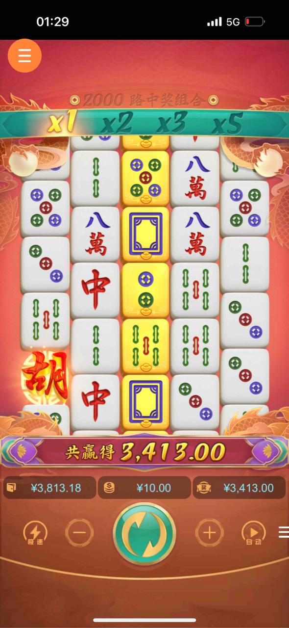 评论图片-正规博彩平台-博彩论坛-博彩网