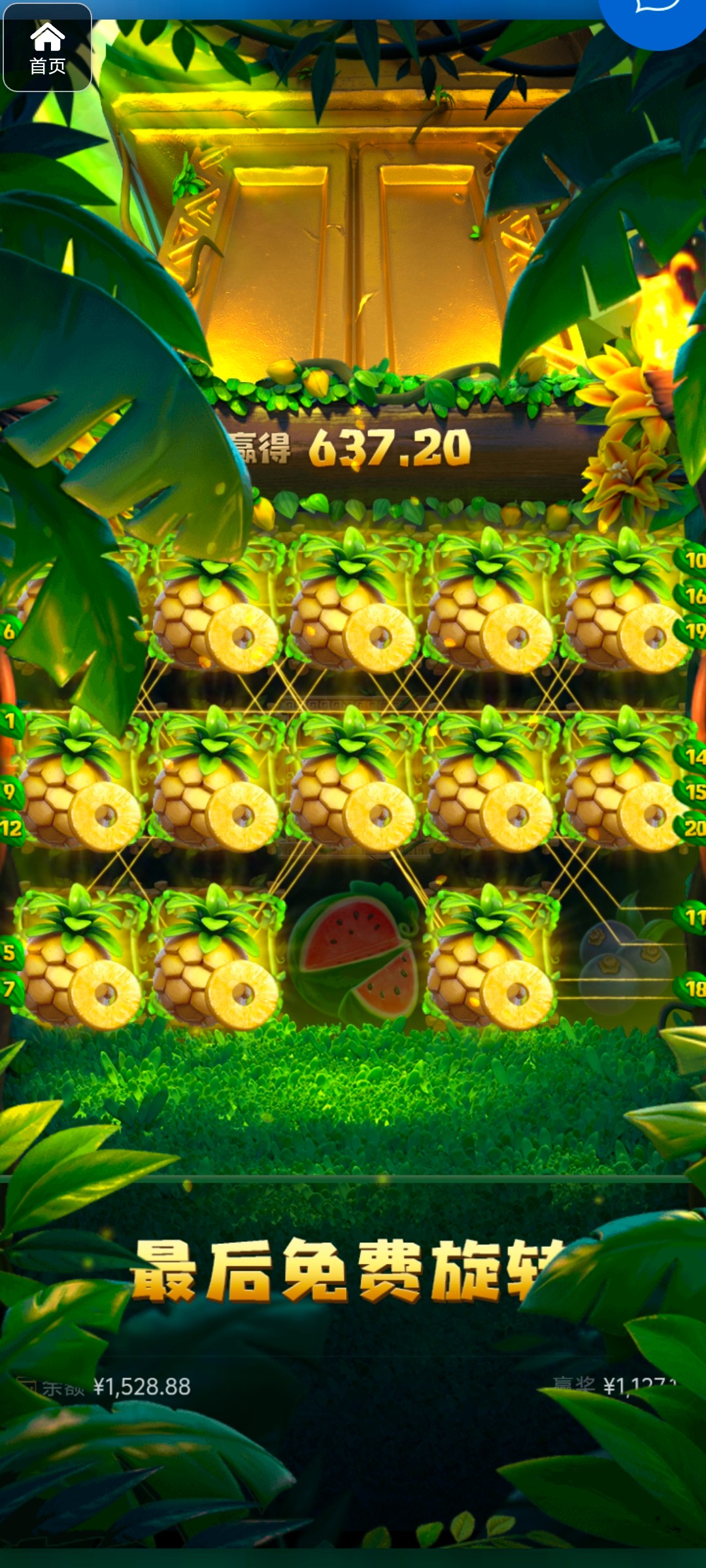 评论图片-正规博彩平台-博彩论坛-博彩网