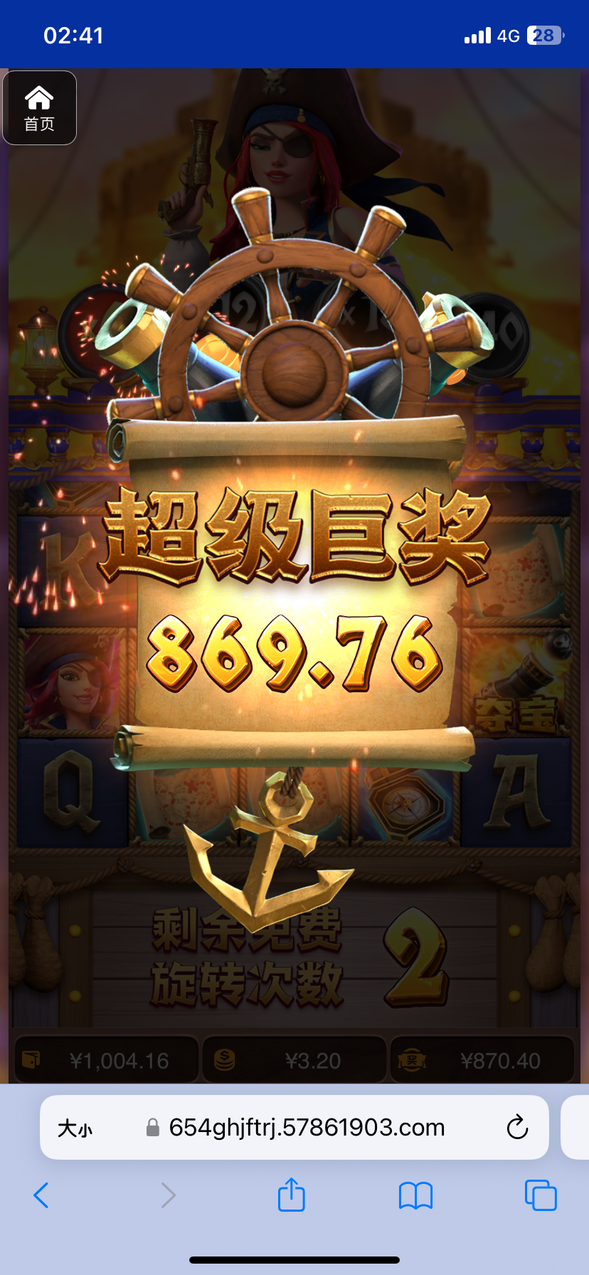 评论图片-正规博彩平台-博彩论坛-博彩网