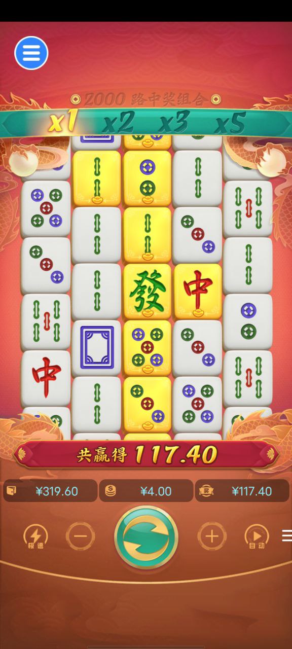 评论图片-正规博彩平台-博彩论坛-博彩网