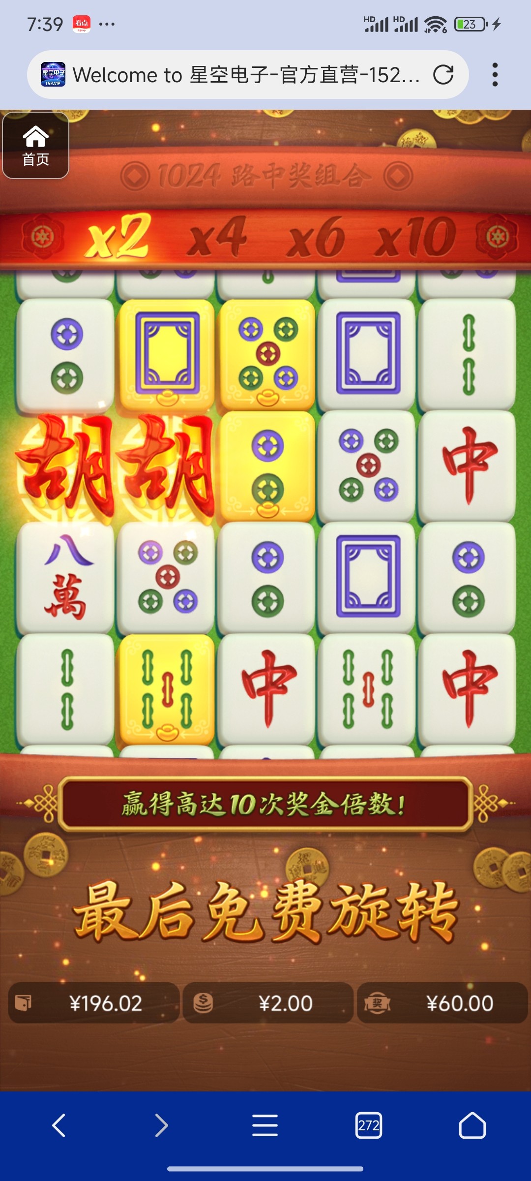 评论图片-正规博彩平台-博彩论坛-博彩网