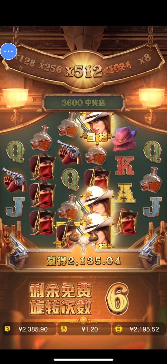 评论图片-正规博彩平台-博彩论坛-博彩网