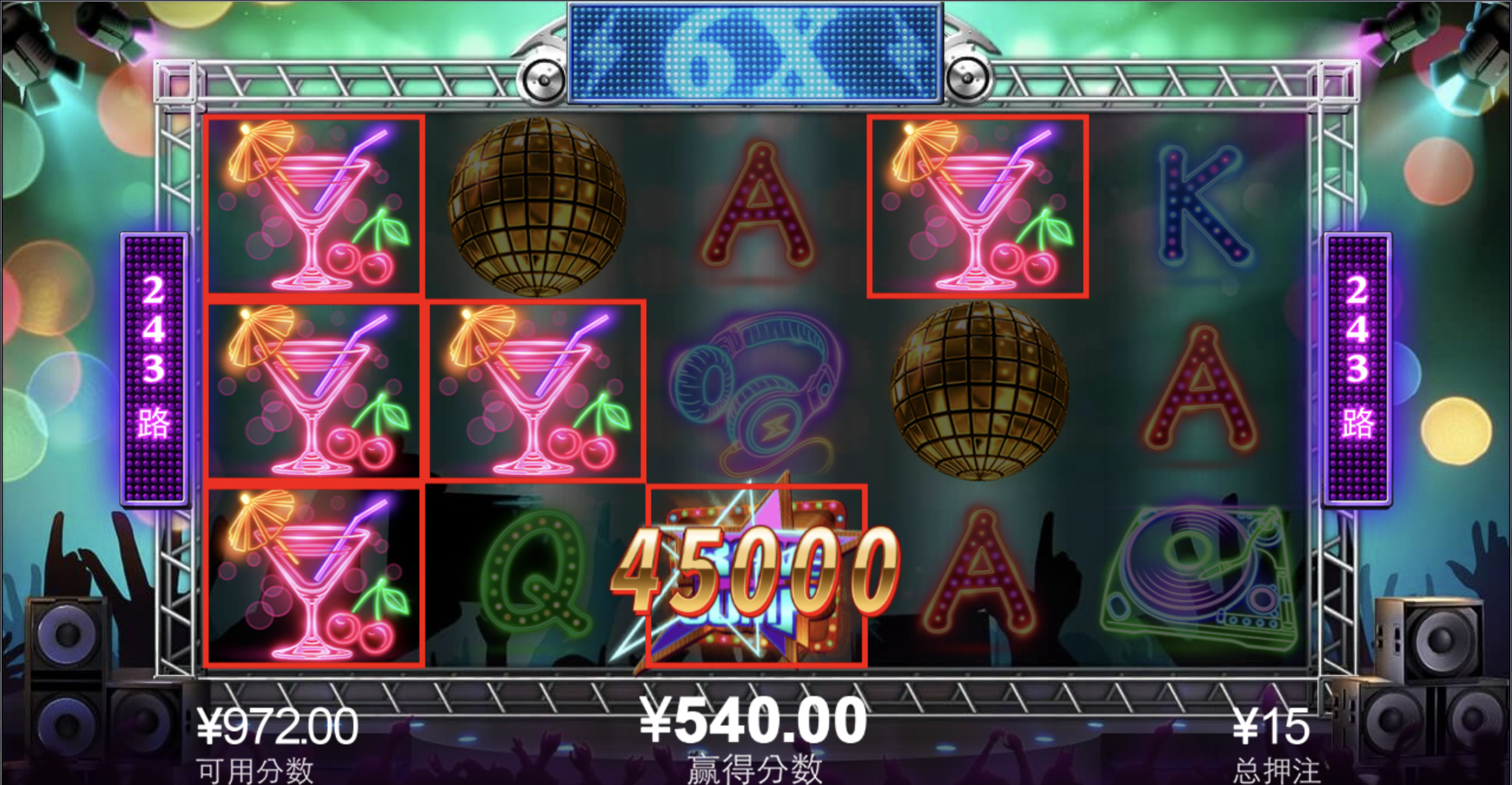 评论图片-正规博彩平台-博彩论坛-博彩网