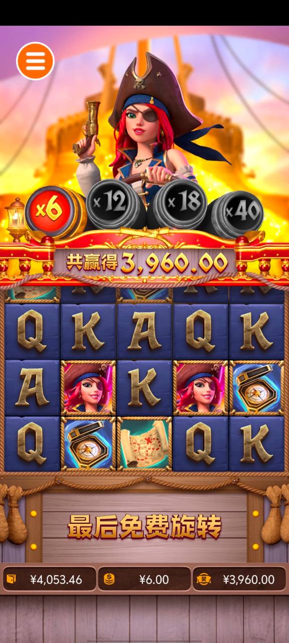 评论图片-正规博彩平台-博彩论坛-博彩网