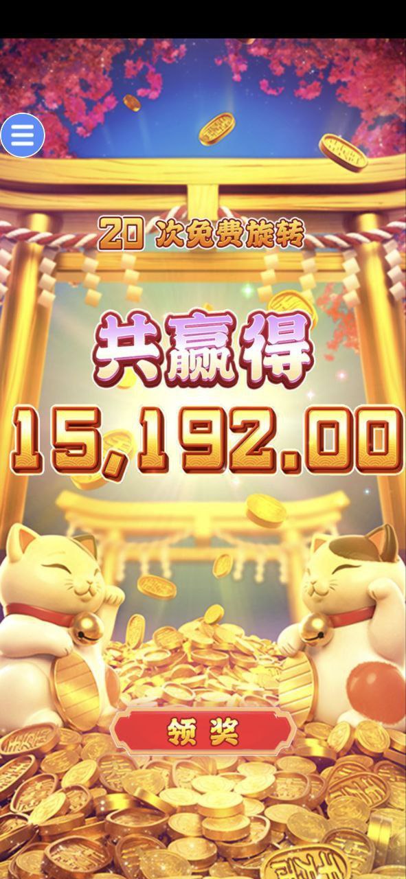 评论图片-正规博彩平台-博彩论坛-博彩网