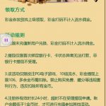 福星国际 注册送 22-正规博彩平台-博彩论坛-博彩网