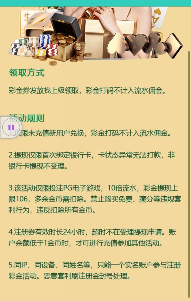 福星国际 注册送 22-正规博彩平台-博彩论坛-博彩网
