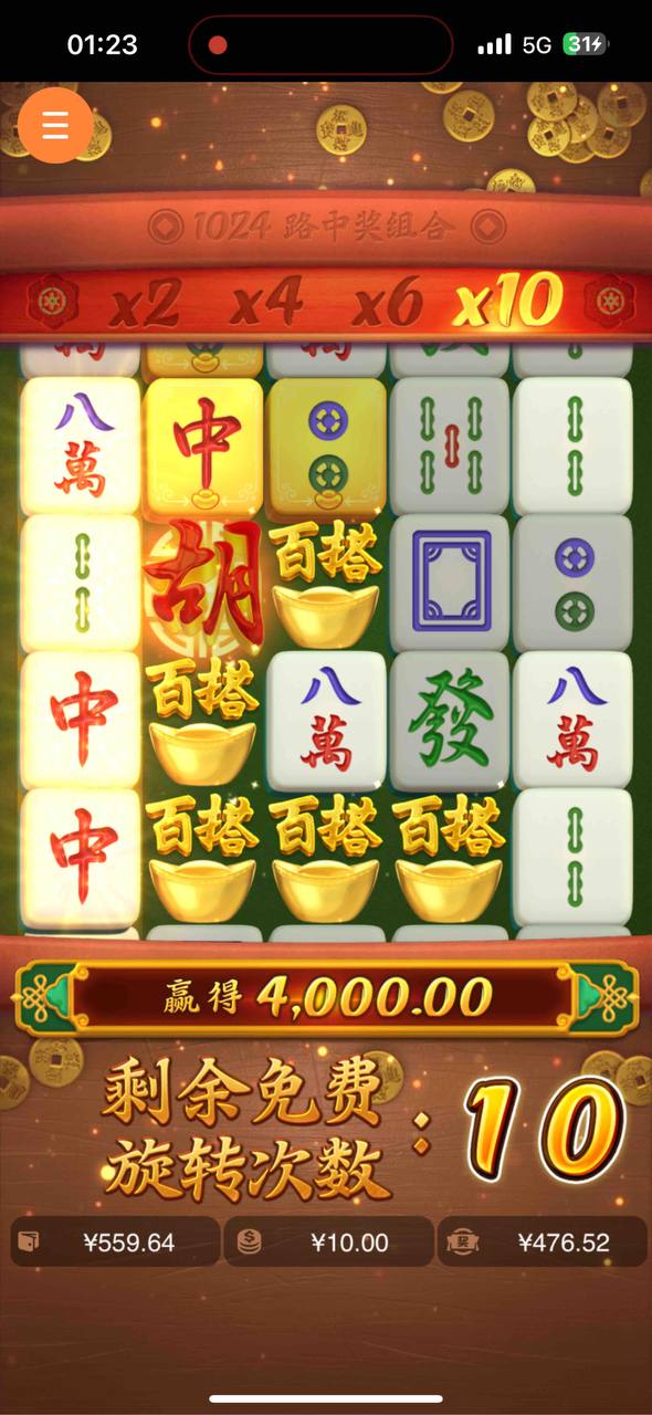 评论图片-正规博彩平台-博彩论坛-博彩网