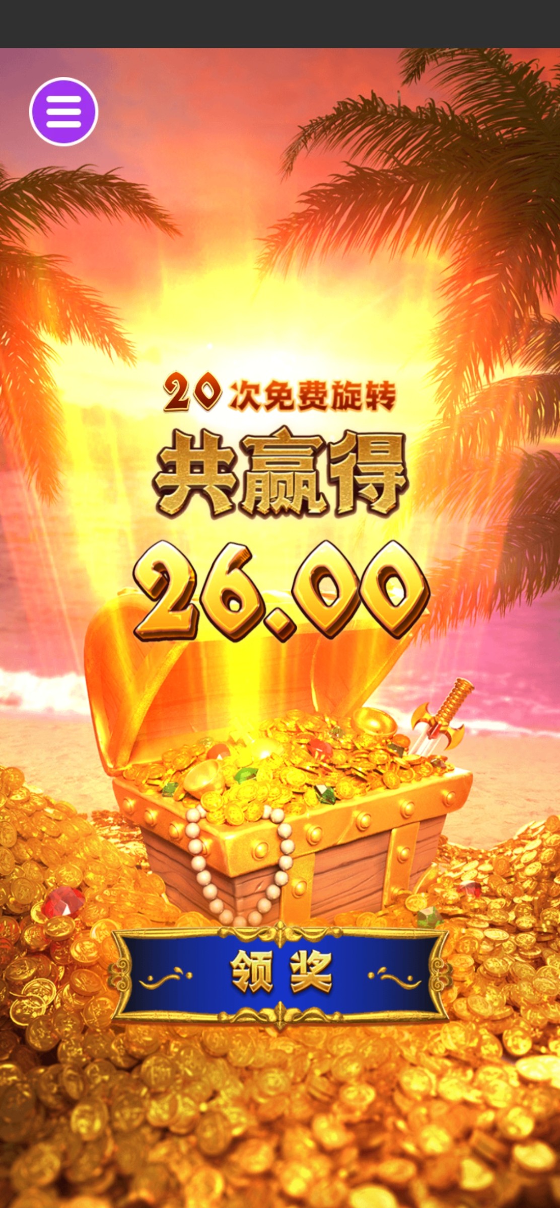 评论图片-正规博彩平台-博彩论坛-博彩网