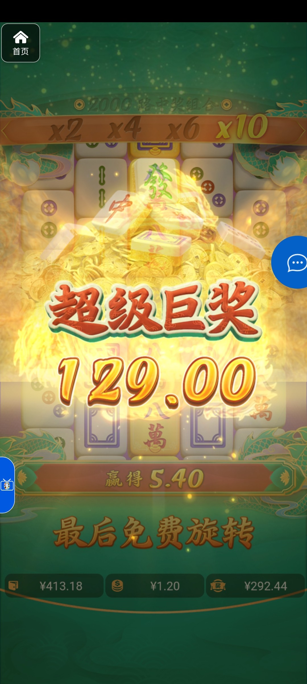 评论图片-正规博彩平台-博彩论坛-博彩网