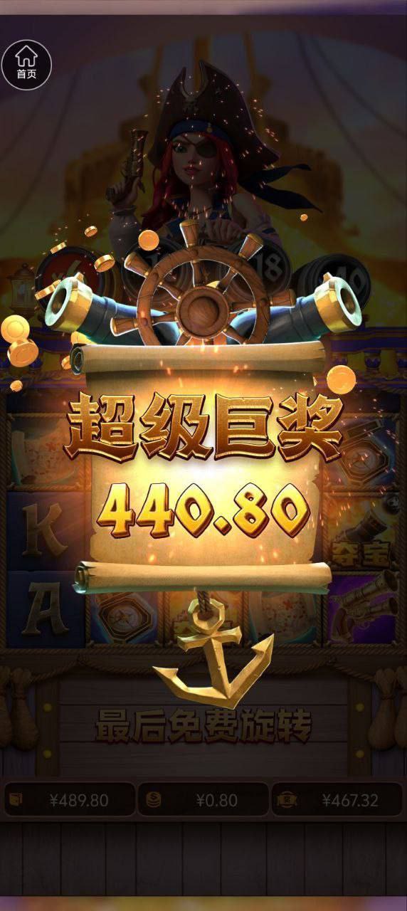 评论图片-正规博彩平台-博彩论坛-博彩网