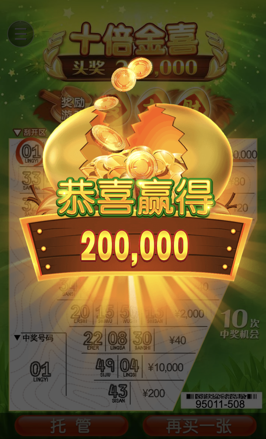 评论图片-正规博彩平台-博彩论坛-博彩网