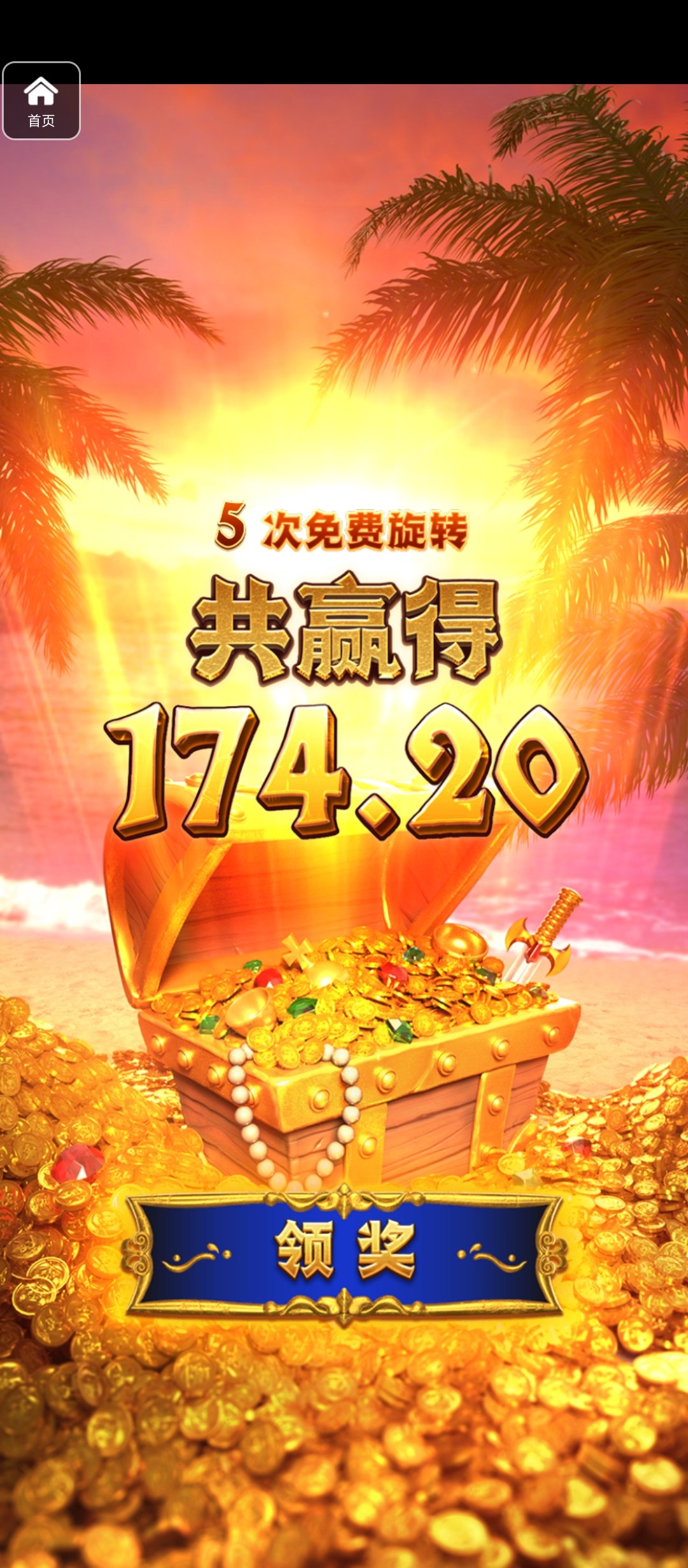 评论图片-正规博彩平台-博彩论坛-博彩网