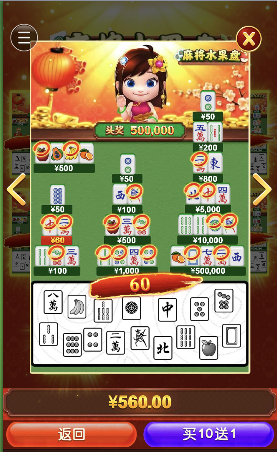 评论图片-正规博彩平台-博彩论坛-博彩网