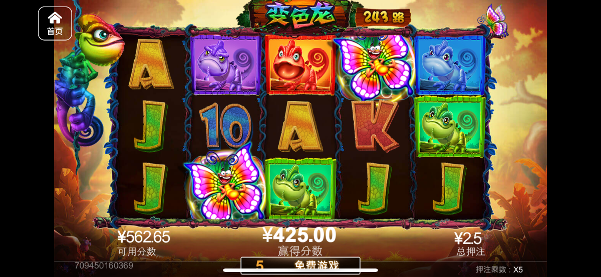 评论图片-正规博彩平台-博彩论坛-博彩网