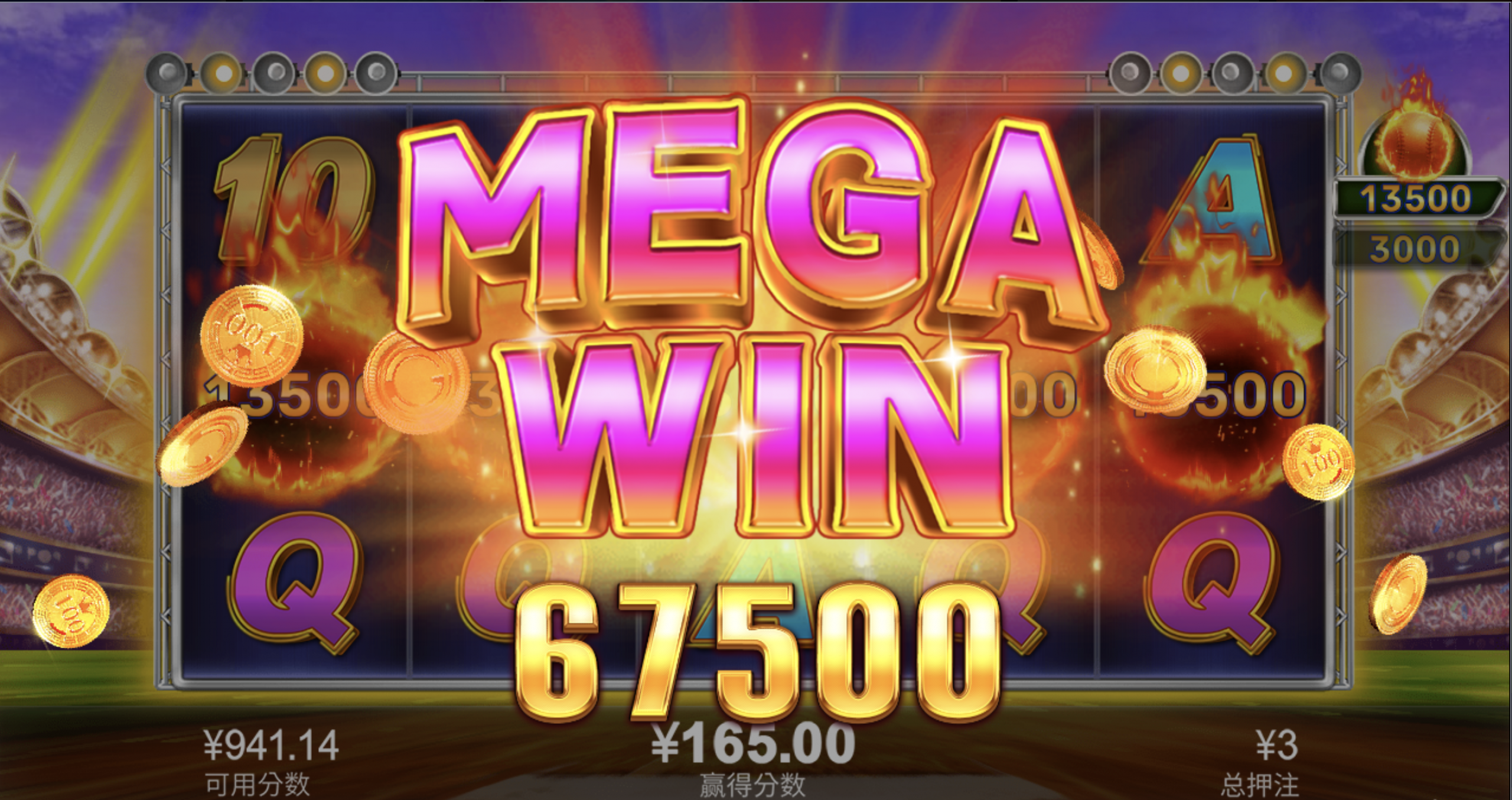 评论图片-正规博彩平台-博彩论坛-博彩网