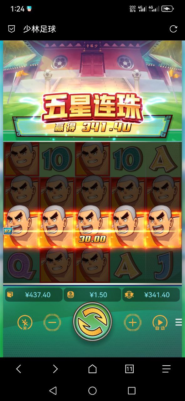 评论图片-正规博彩平台-博彩论坛-博彩网