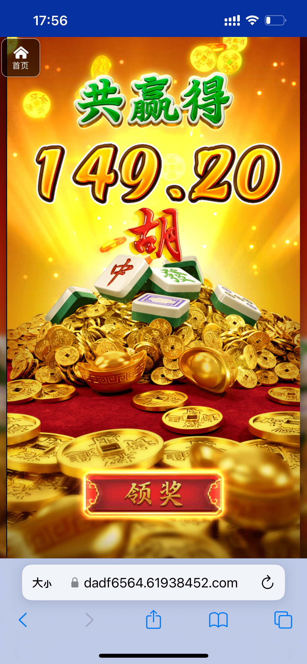 评论图片-正规博彩平台-博彩论坛-博彩网