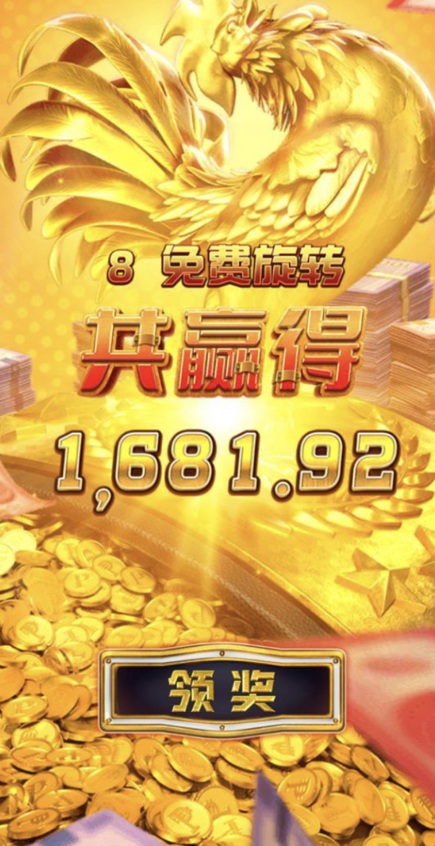 评论图片-正规博彩平台-博彩论坛-博彩网