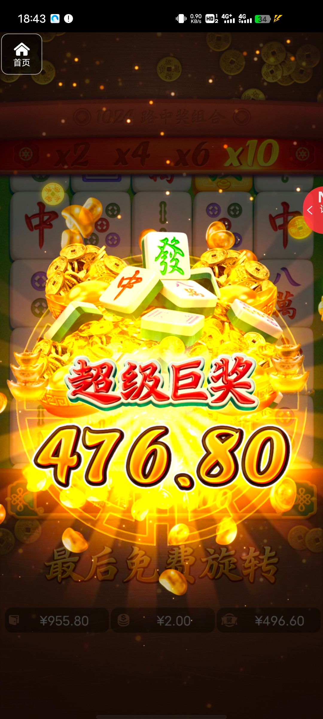 评论图片-正规博彩平台-博彩论坛-博彩网