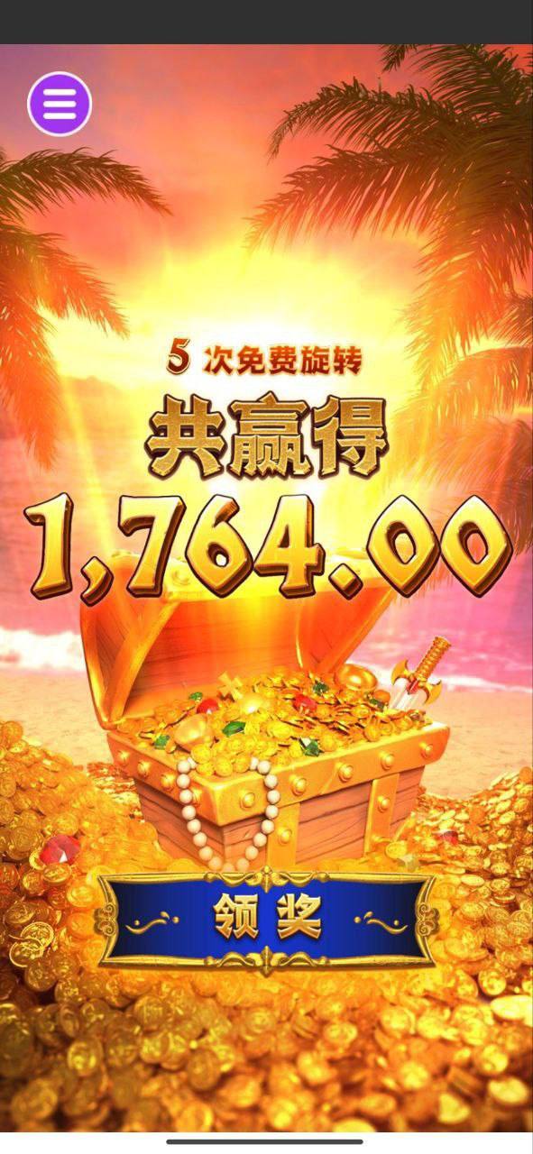 评论图片-正规博彩平台-博彩论坛-博彩网