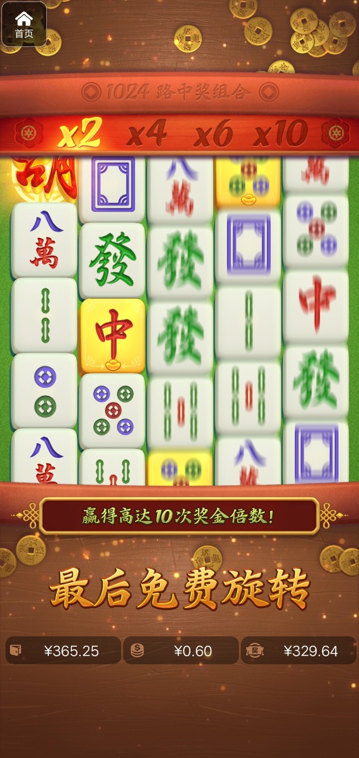 评论图片-正规博彩平台-博彩论坛-博彩网