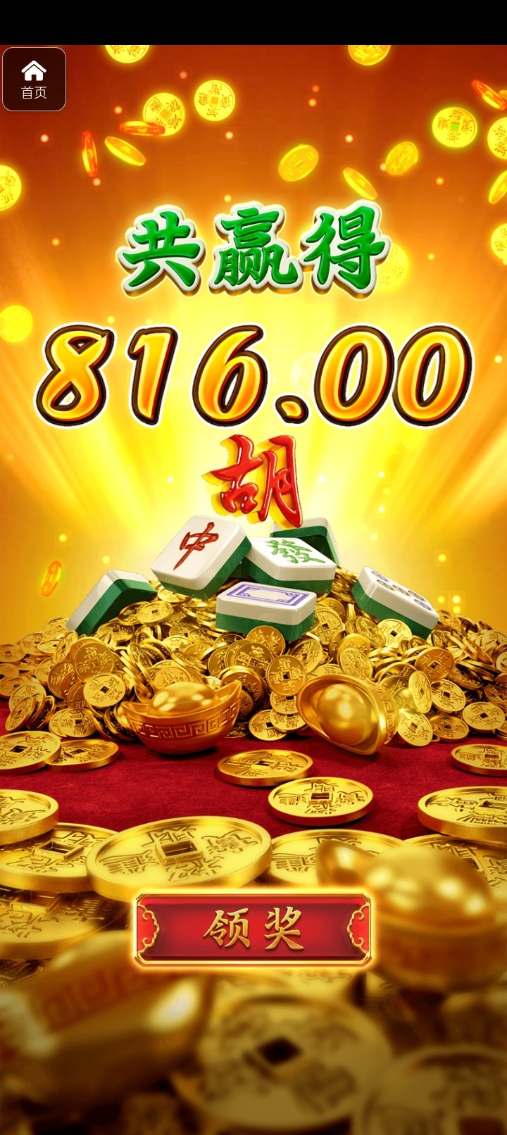 评论图片-正规博彩平台-博彩论坛-博彩网