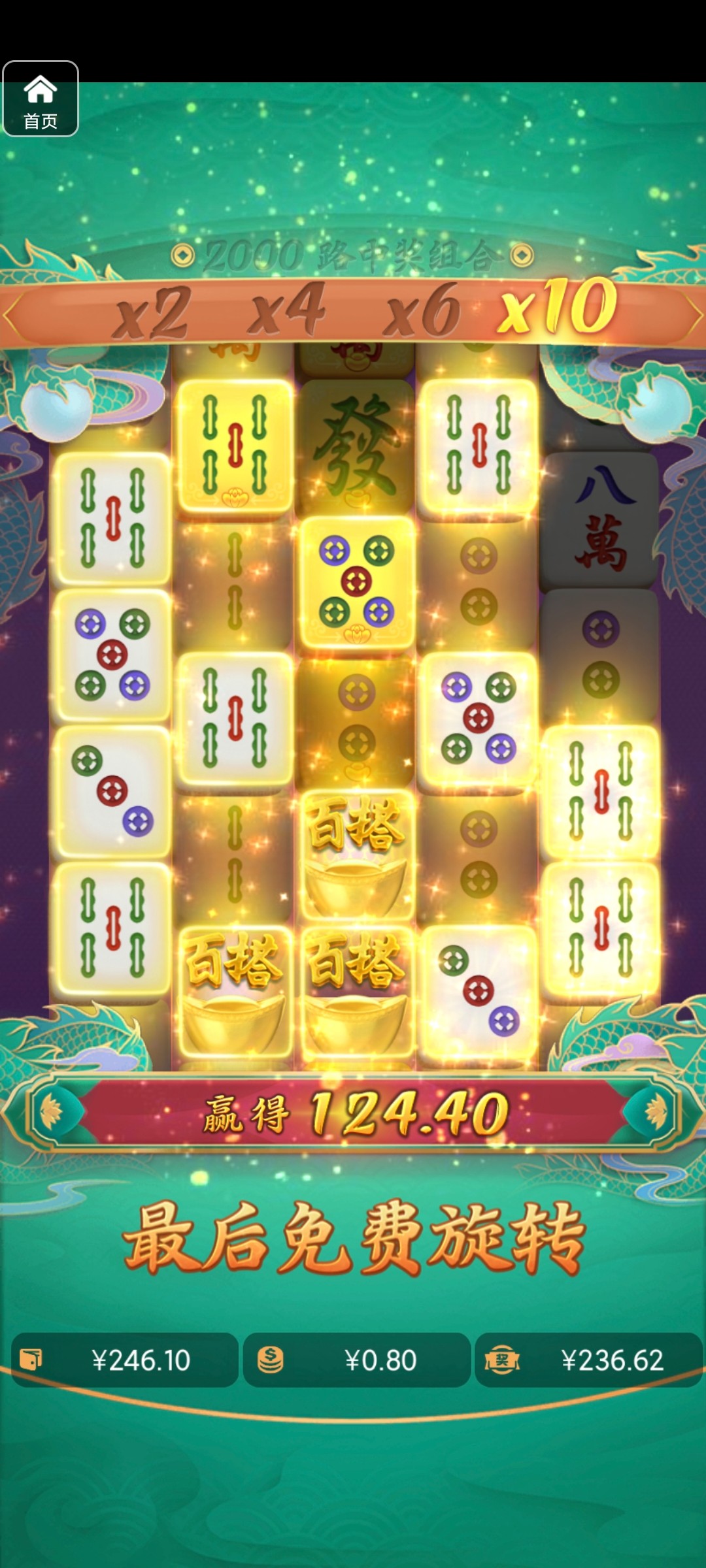 评论图片-正规博彩平台-博彩论坛-博彩网