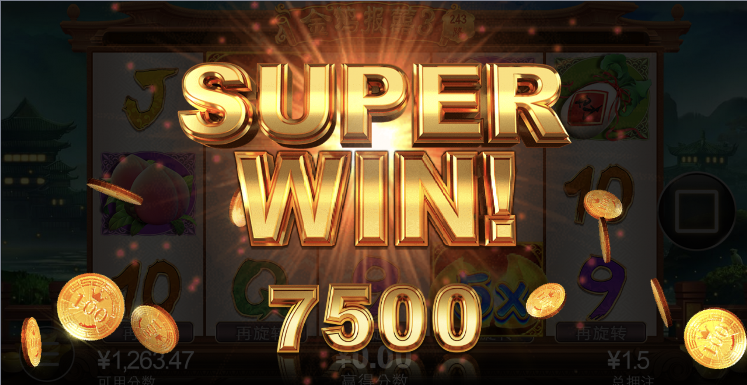 评论图片-正规博彩平台-博彩论坛-博彩网