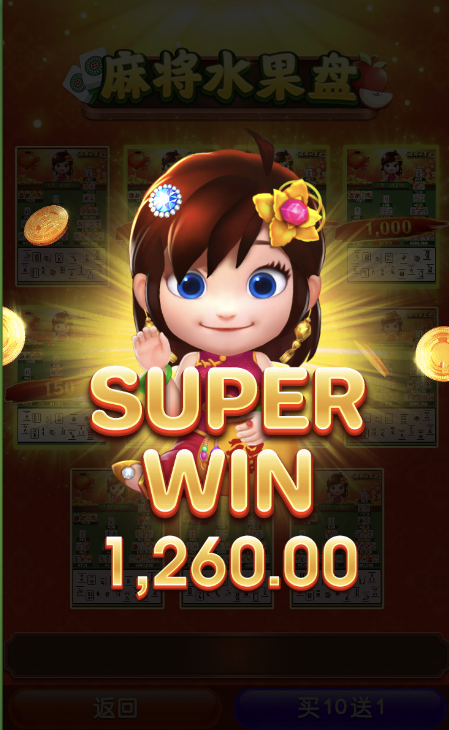 评论图片-正规博彩平台-博彩论坛-博彩网