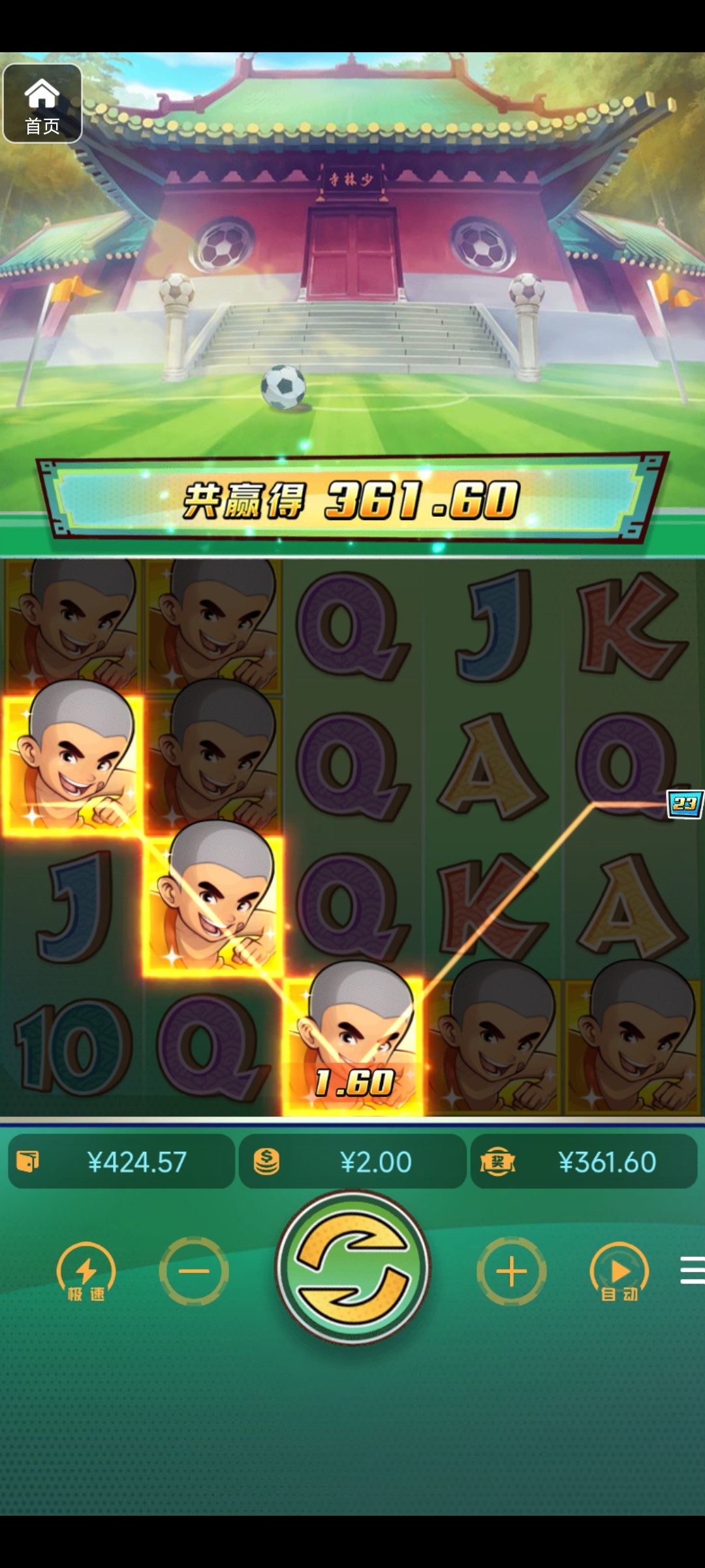 评论图片-正规博彩平台-博彩论坛-博彩网