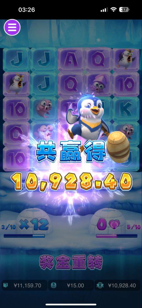 评论图片-正规博彩平台-博彩论坛-博彩网