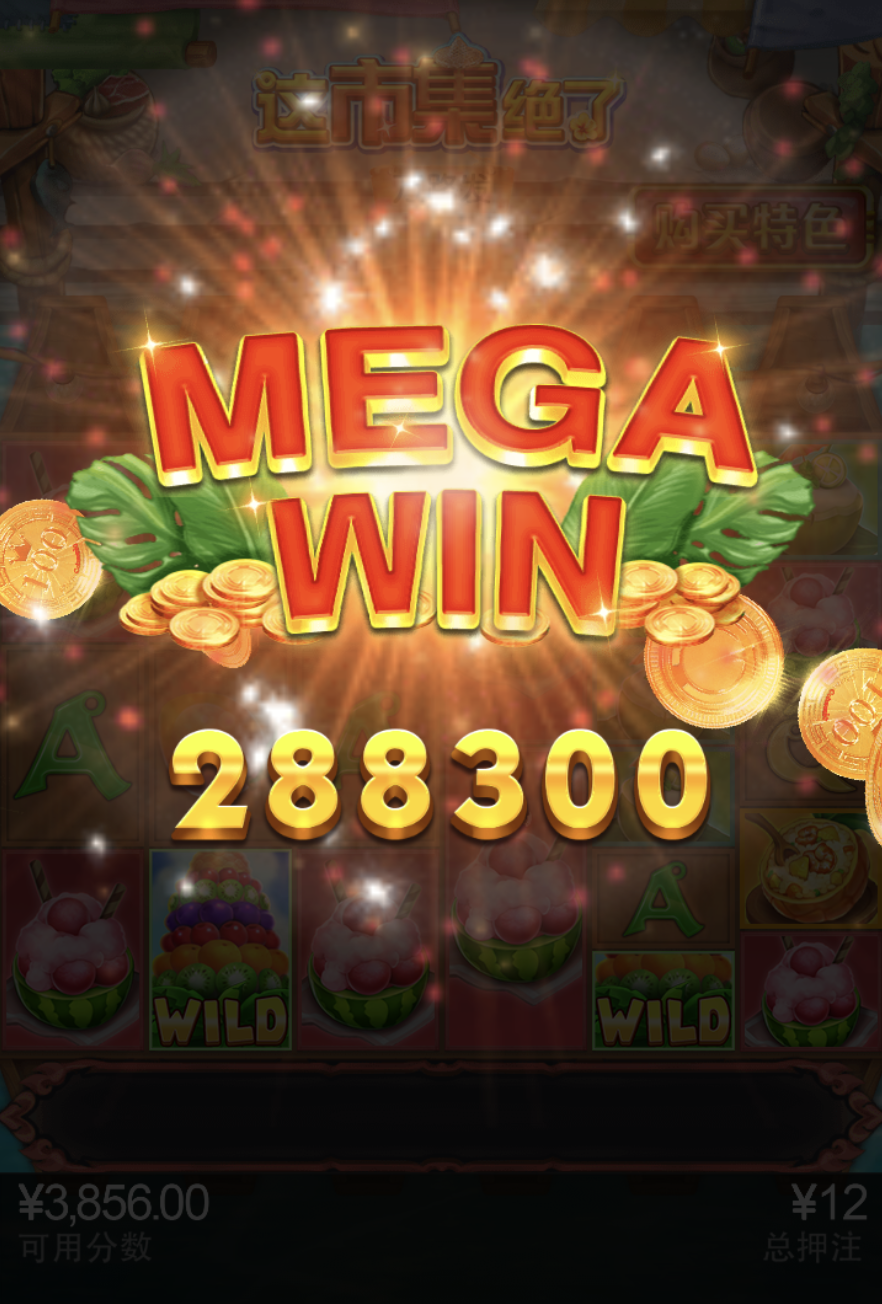 评论图片-正规博彩平台-博彩论坛-博彩网