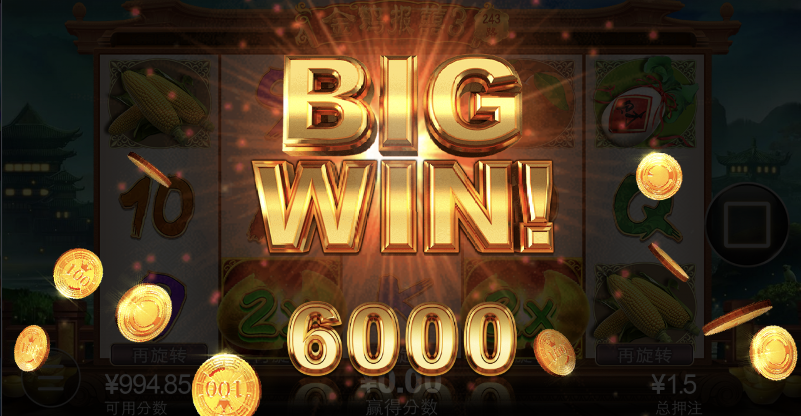 评论图片-正规博彩平台-博彩论坛-博彩网