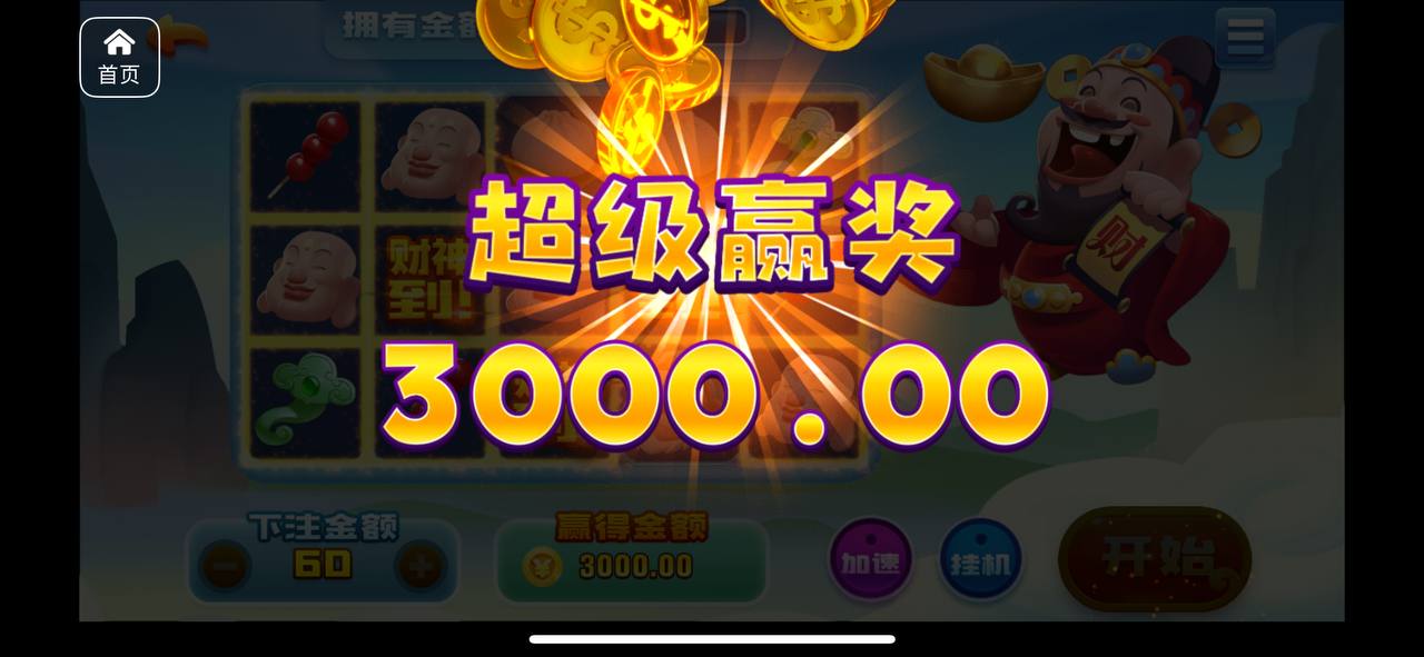 评论图片-正规博彩平台-博彩论坛-博彩网