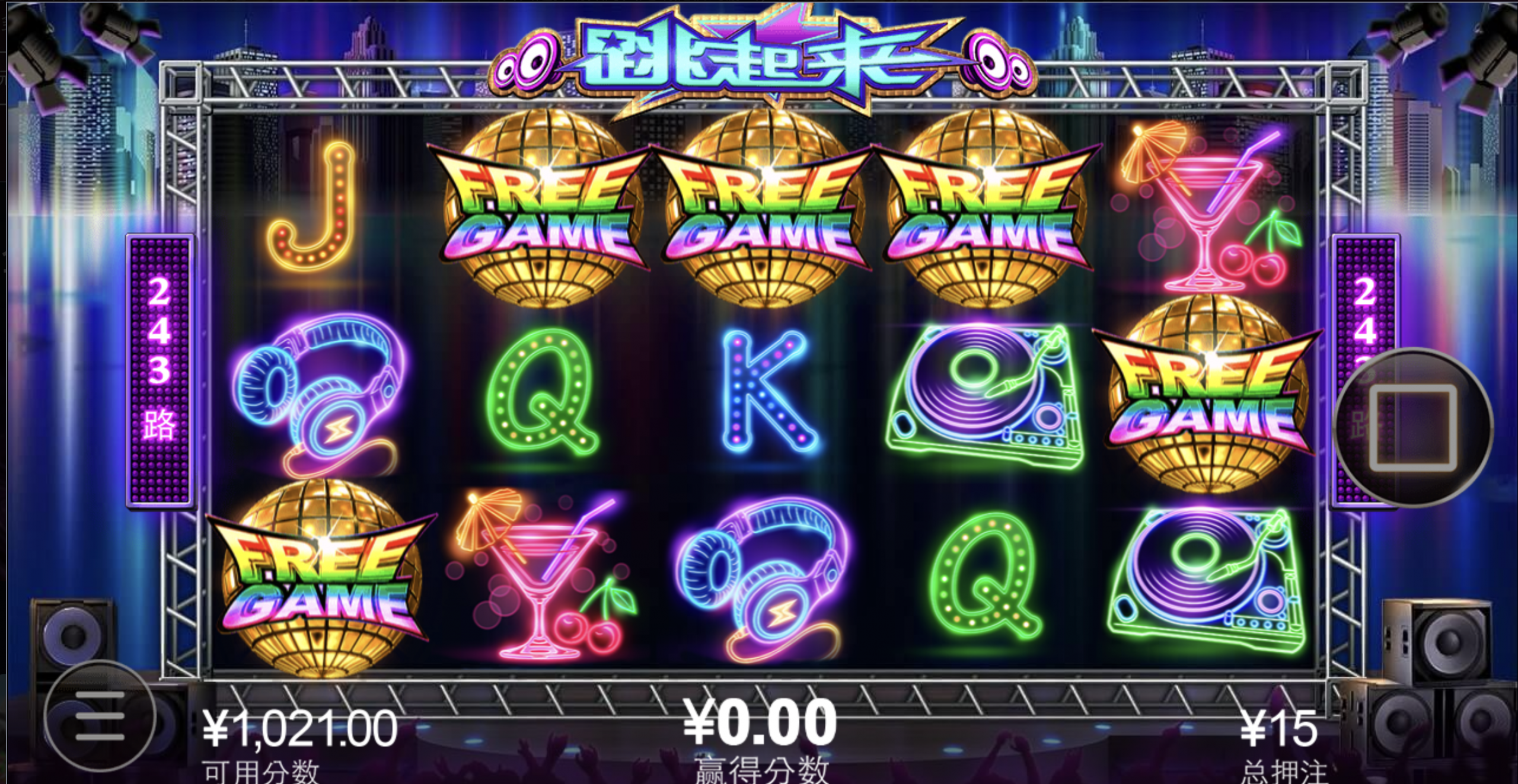 评论图片-正规博彩平台-博彩论坛-博彩网