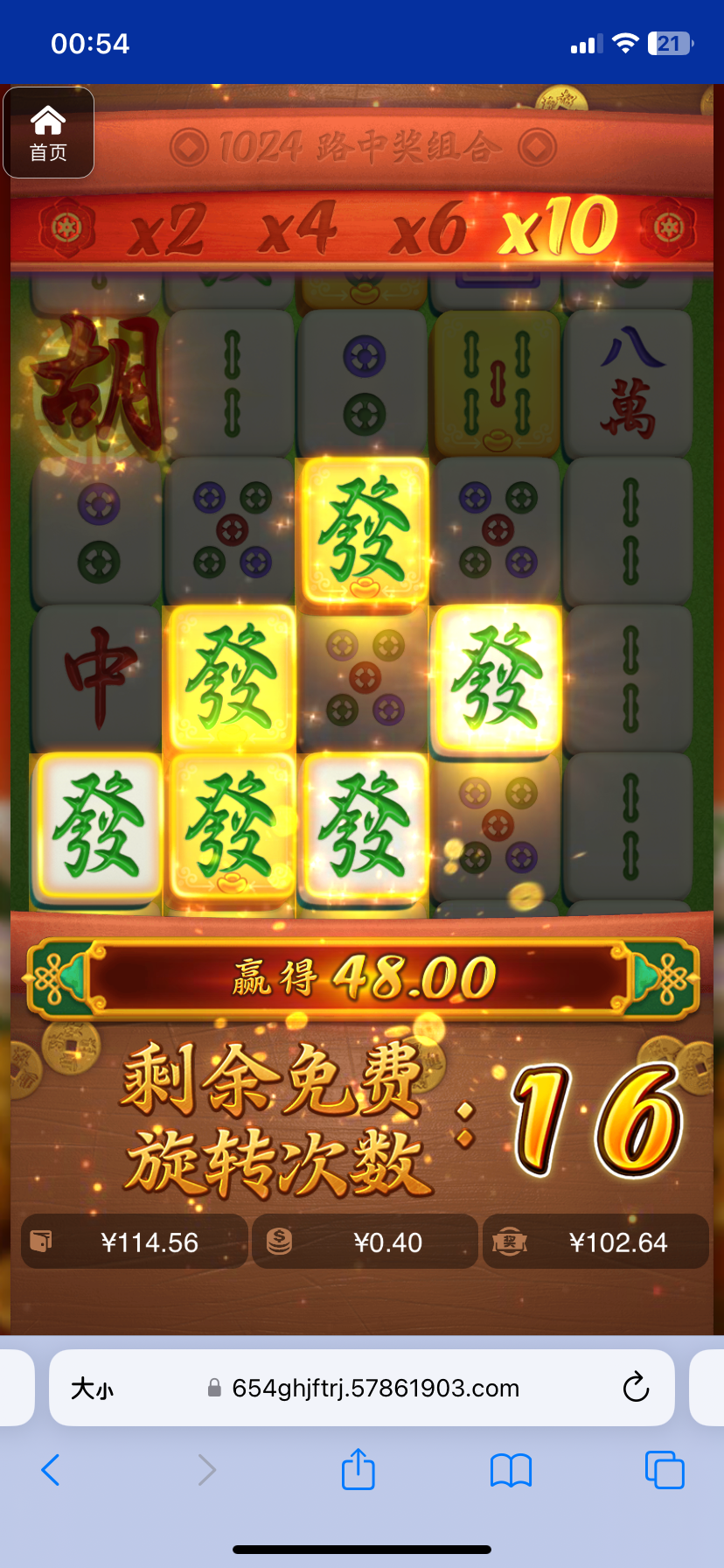 评论图片-正规博彩平台-博彩论坛-博彩网