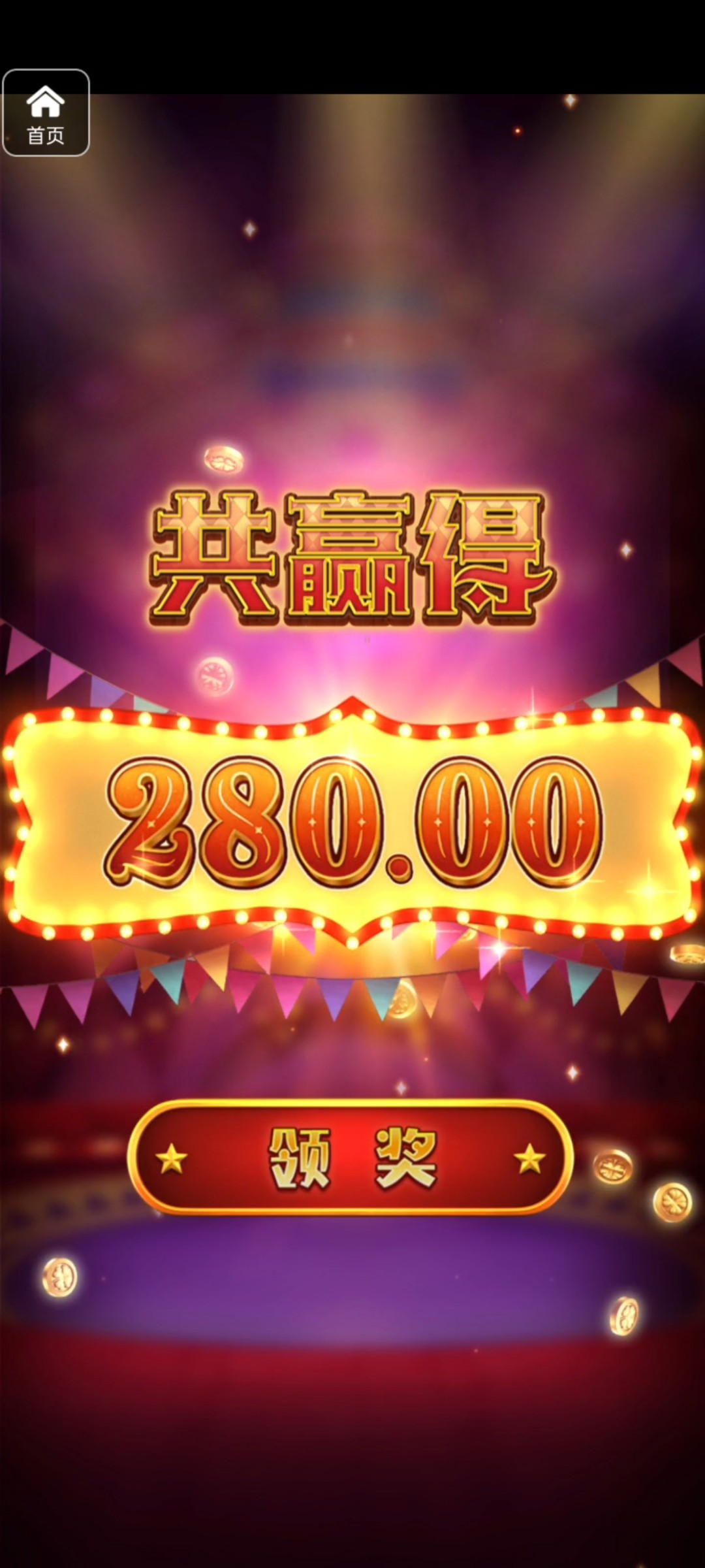 评论图片-正规博彩平台-博彩论坛-博彩网