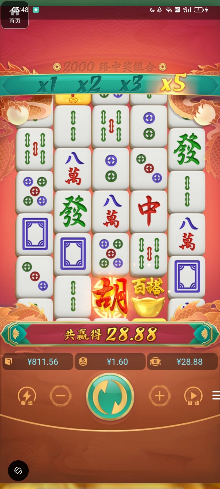 评论图片-正规博彩平台-博彩论坛-博彩网