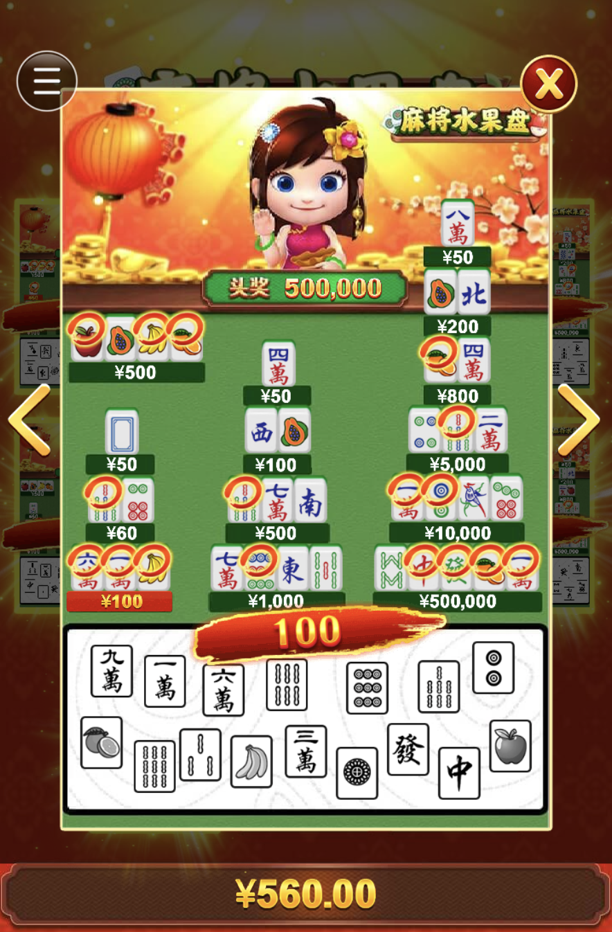 评论图片-正规博彩平台-博彩论坛-博彩网