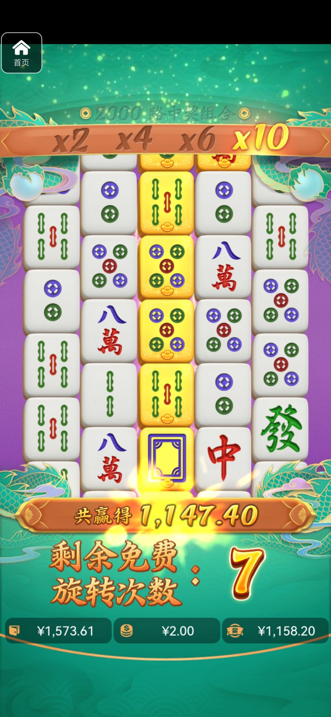 评论图片-正规博彩平台-博彩论坛-博彩网