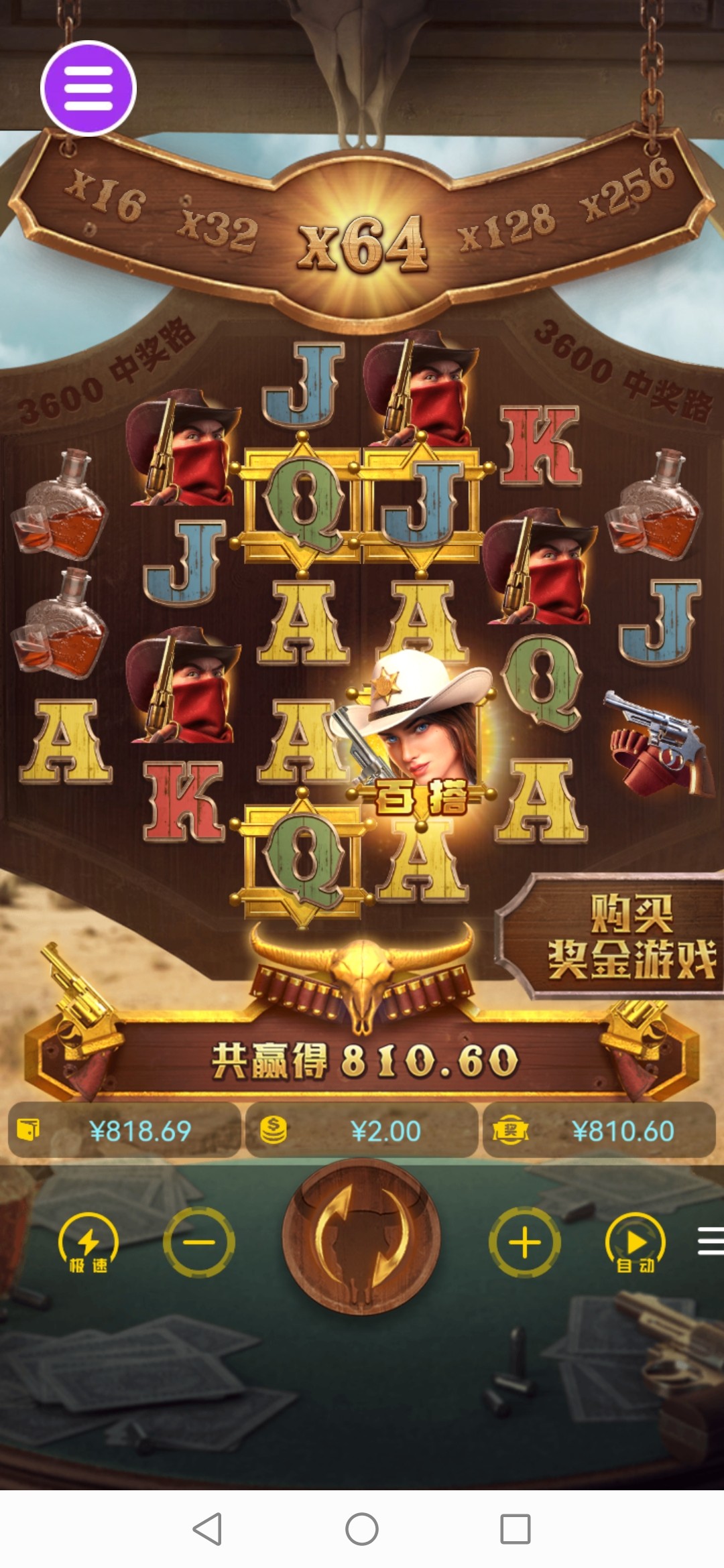 评论图片-正规博彩平台-博彩论坛-博彩网